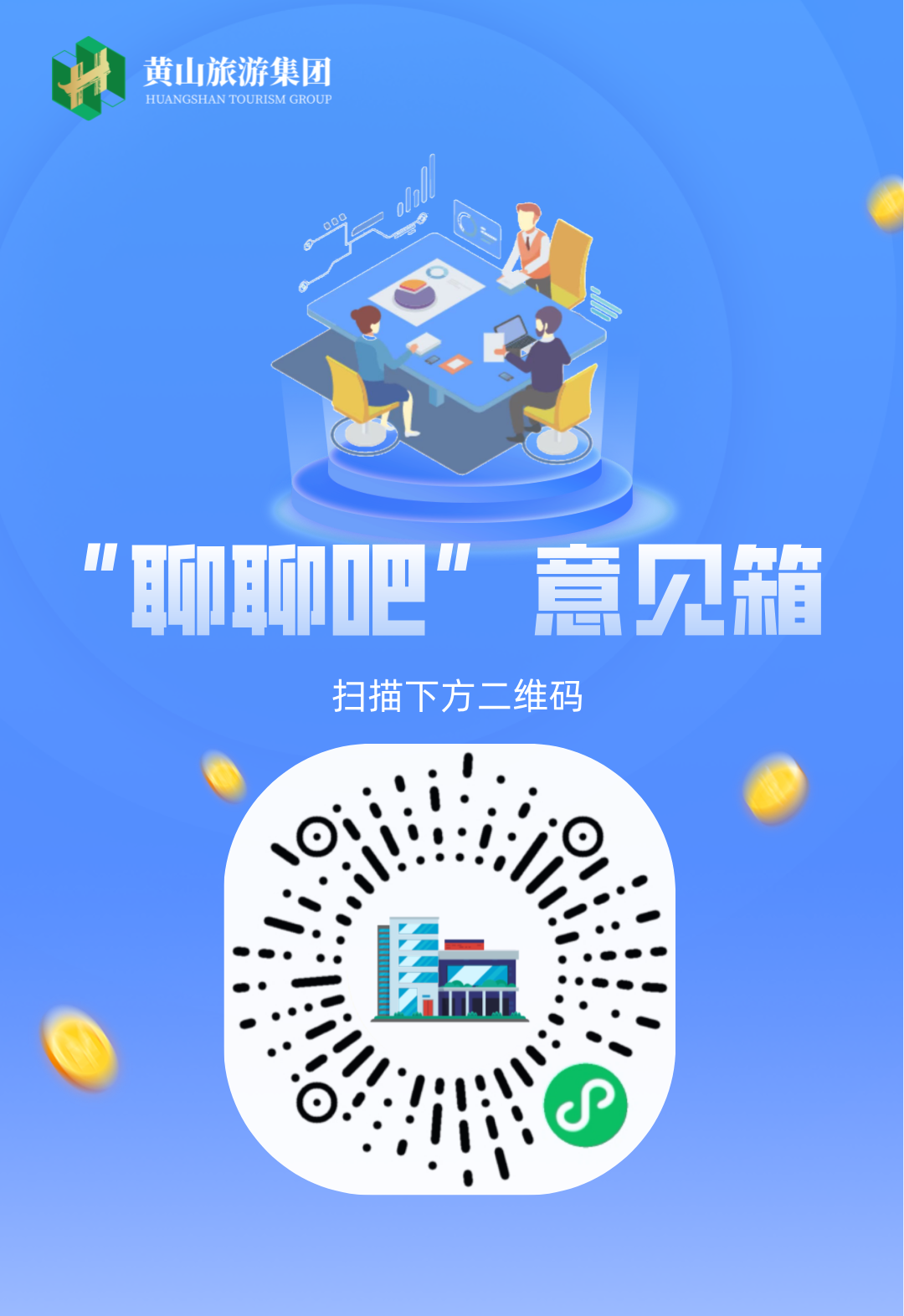 9001ccɳԳΪ(й)޹˾