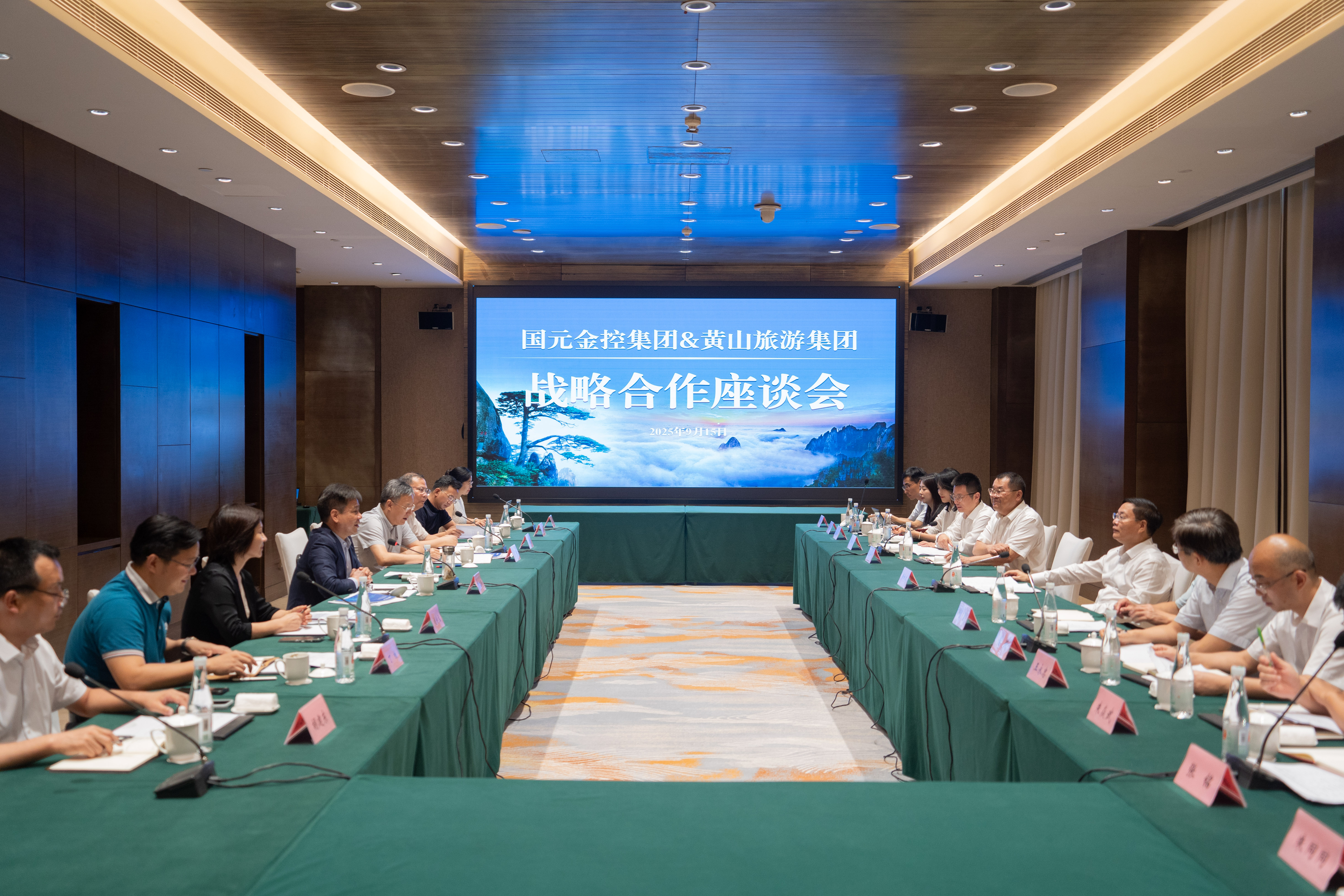 9001cc��ɳ�Գ�Ϊ��(�й�)���޹�˾����