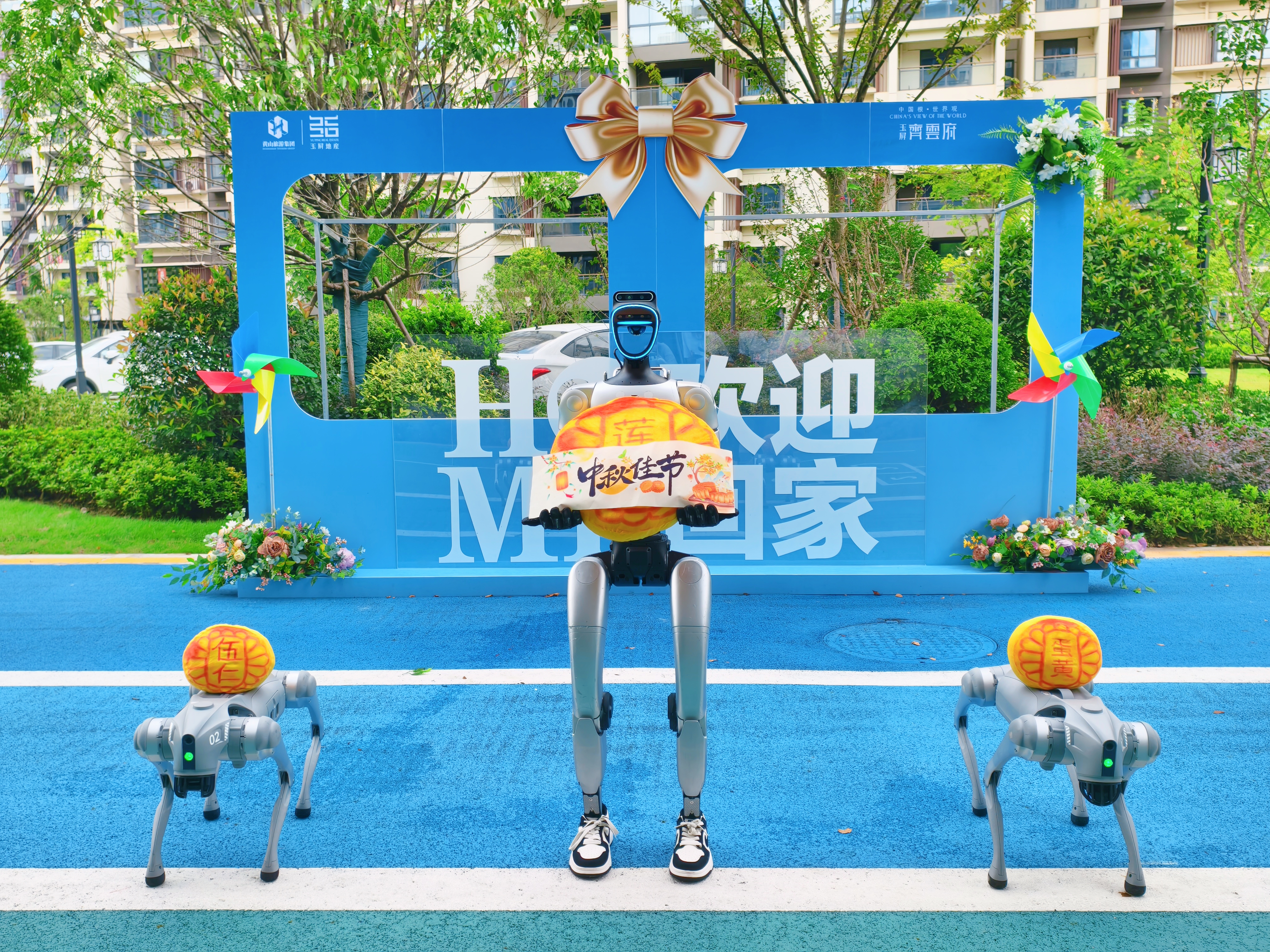 9001cc��ɳ�Գ�Ϊ��(�й�)���޹�˾����