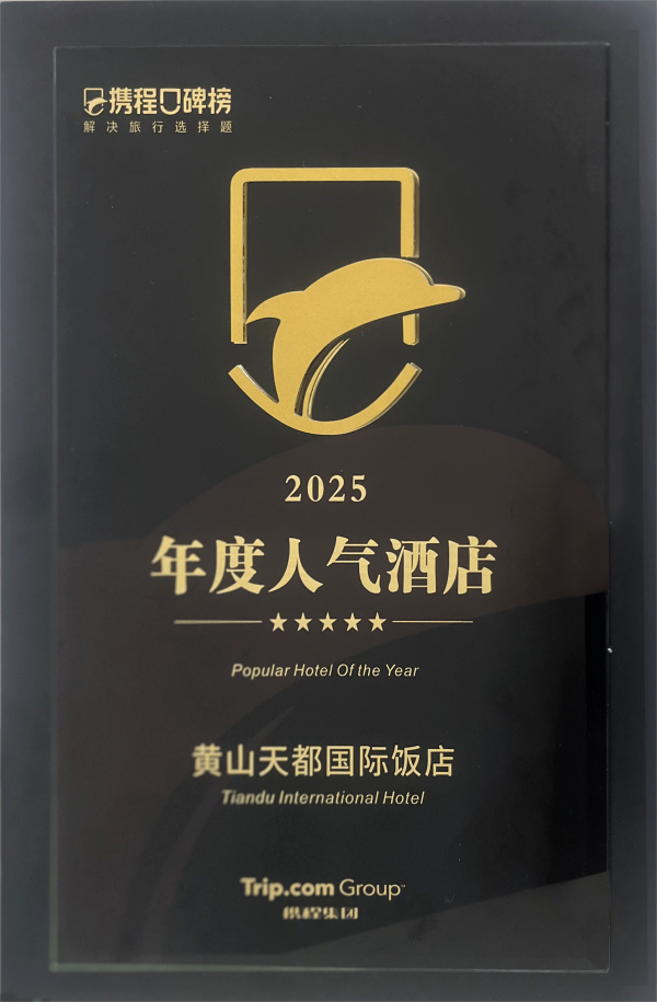 20260115115046_86667_small 9001cc金沙以诚为本(中国)有限公司官网