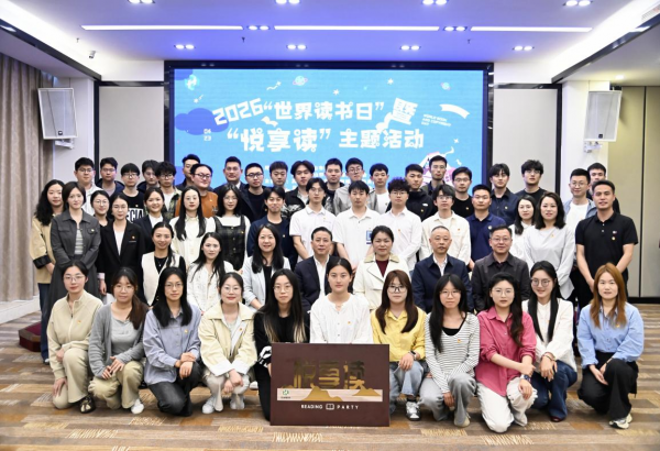 20260421162837_55515_small 9001cc金沙以诚为本(中国)有限公司官网