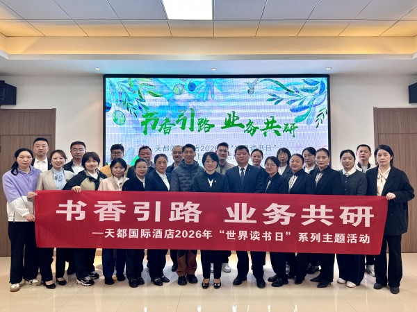 20260427100118_78845_small 9001cc金沙以诚为本(中国)有限公司官网