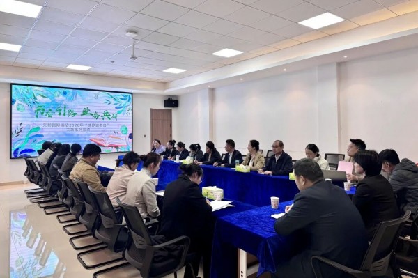 20260427100138_57612_small 9001cc金沙以诚为本(中国)有限公司官网