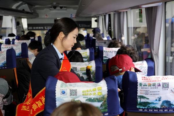 20260428100641_95129_small 9001cc金沙以诚为本(中国)有限公司官网