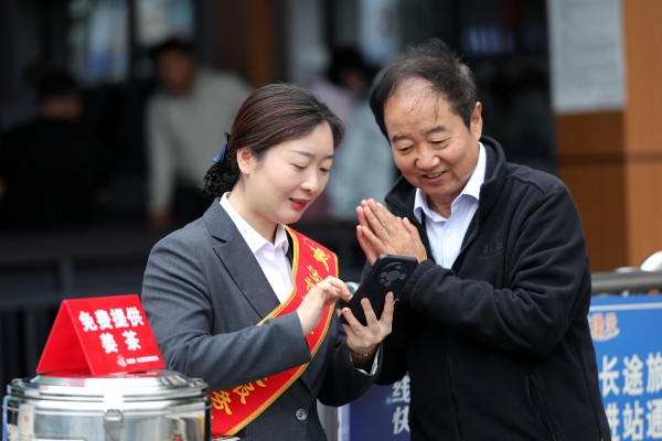 20260428100719_68152_small 9001cc金沙以诚为本(中国)有限公司官网