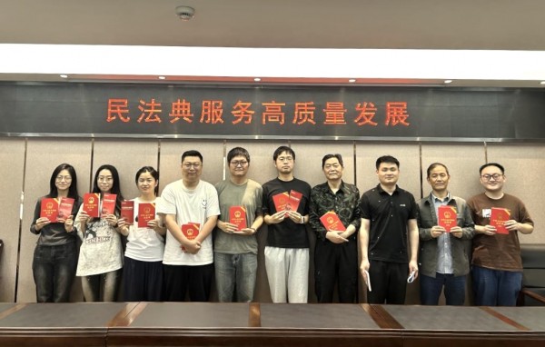 20260601172637_76272_small 9001cc金沙以诚为本(中国)有限公司官网
