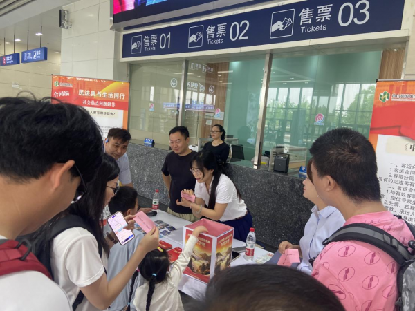 20260601172653_32617_small 9001cc金沙以诚为本(中国)有限公司官网