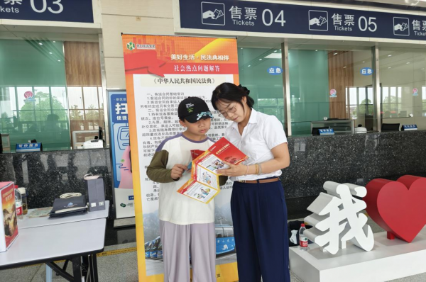 20260601172704_27632_small 9001cc金沙以诚为本(中国)有限公司官网