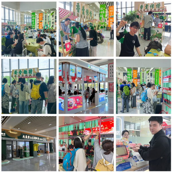 20260621104304_48385_small 9001cc金沙以诚为本(中国)有限公司官网