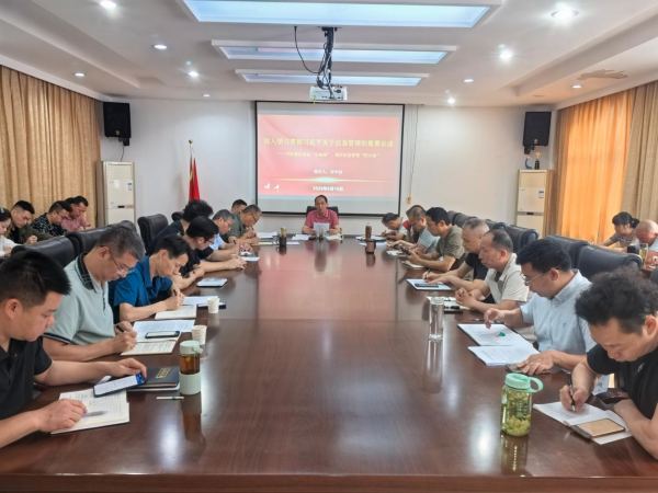 20260701112152_13698_small 9001cc金沙以诚为本(中国)有限公司官网
