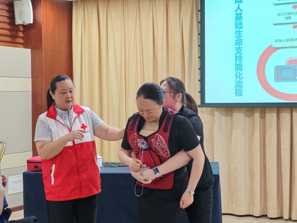 20260702170603_18895_small 9001cc金沙以诚为本(中国)有限公司官网